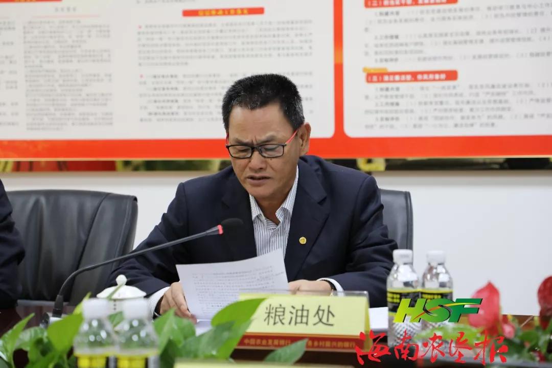 恩施州占全省经济总量的比重_恩施州地图(3)
