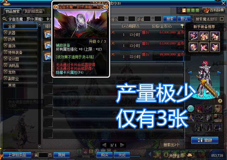 3f15cb46d32d402dae8f358ba91c9d55.png