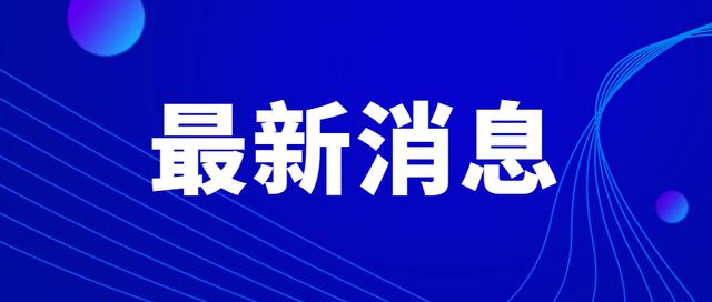 辽阳招聘信息网_辽阳招聘网 辽阳人才网招聘信息 辽阳人才招聘网 辽阳猎聘网(2)