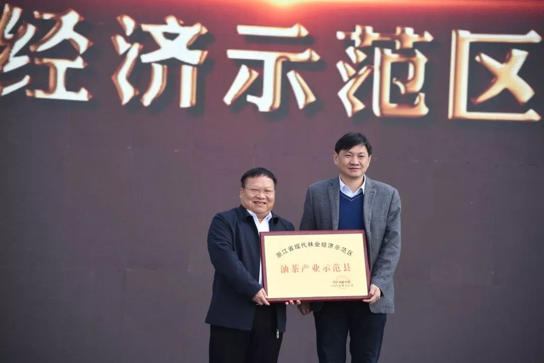 2019常山经济总量_漳州市常山经济开发区