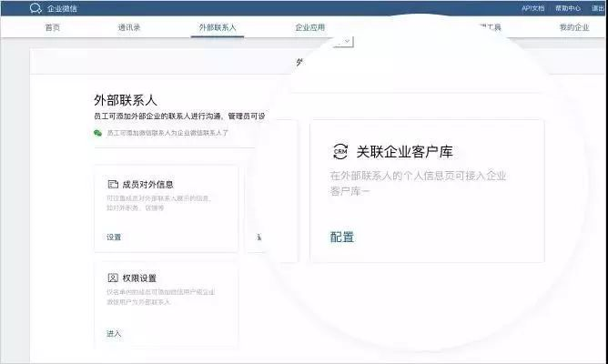 我的文明人口到2000上限_文明礼仪手抄报