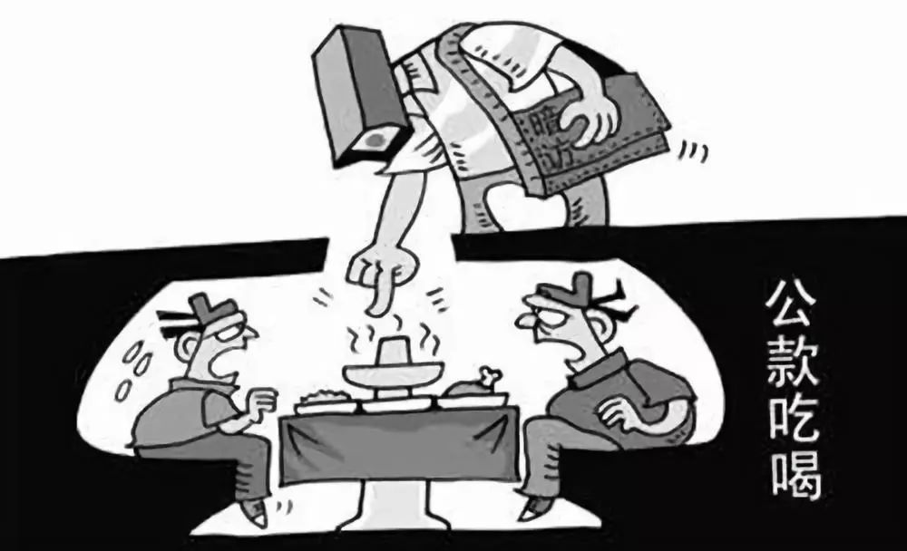 成语严什么会风_成语故事简笔画(3)