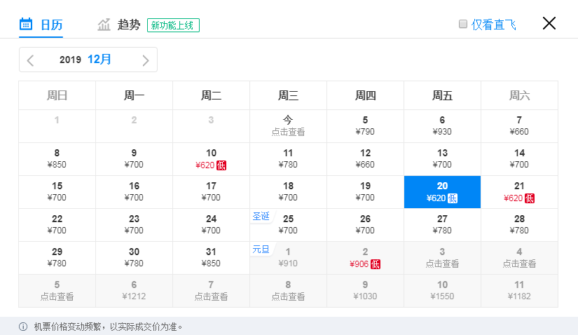 4788bb4d168c4524b7a555ed53a508cd.png