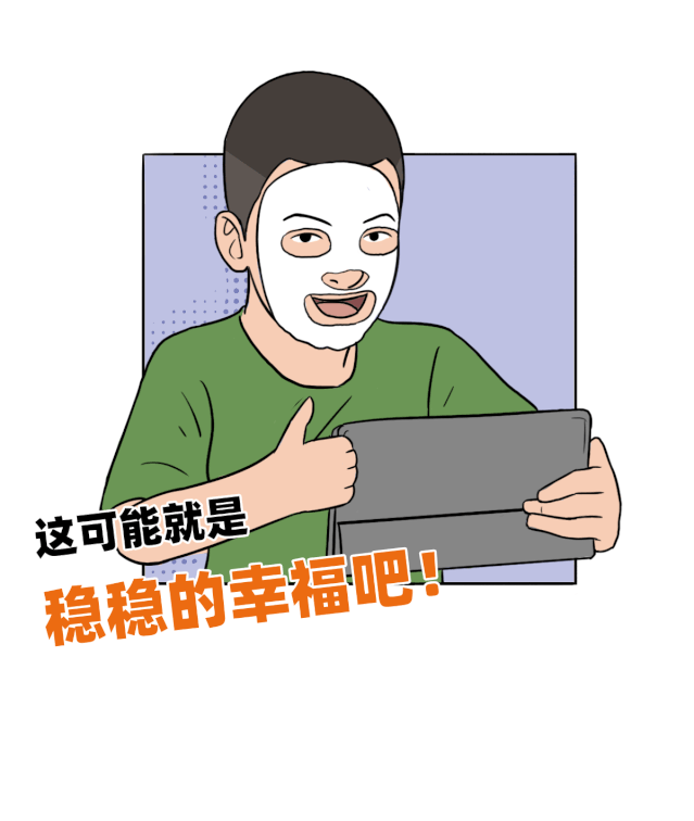 47db0ead1cf84b6ab0eba6e2f87214df.gif