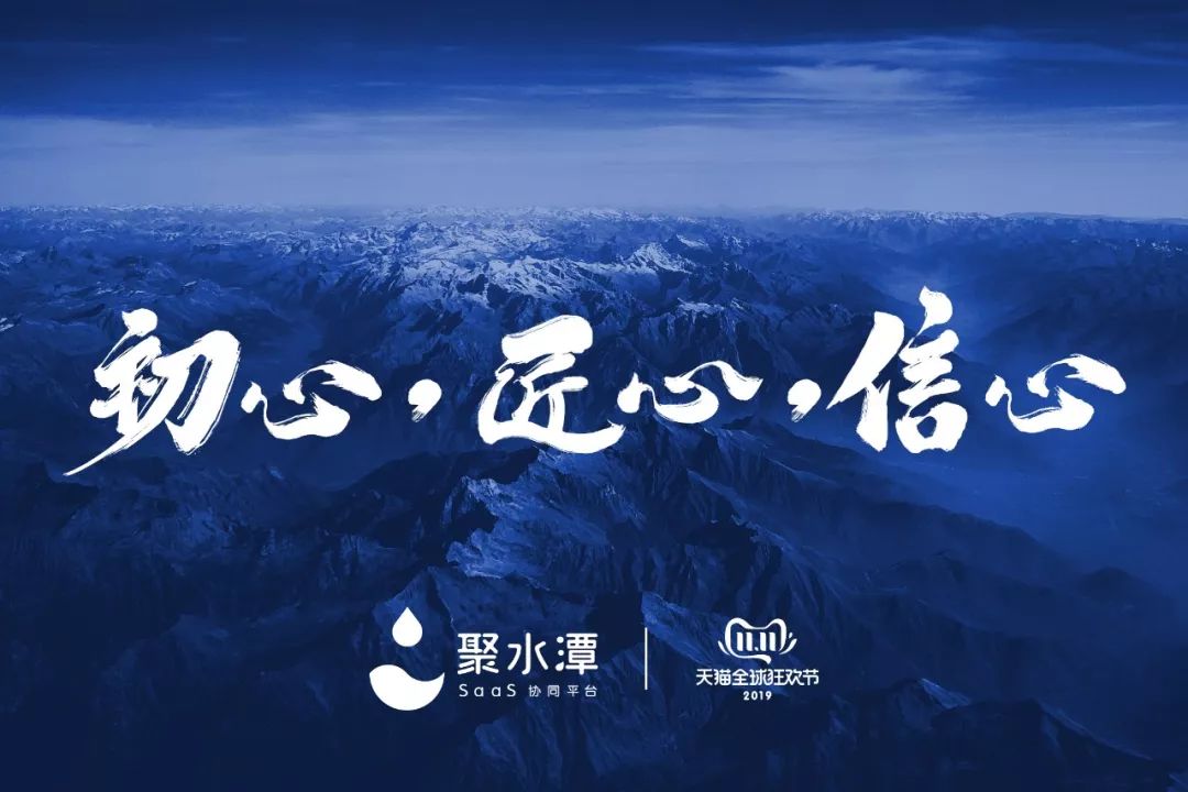 感谢行业的认可与表彰 元璟family携手前行 | 11 月播报