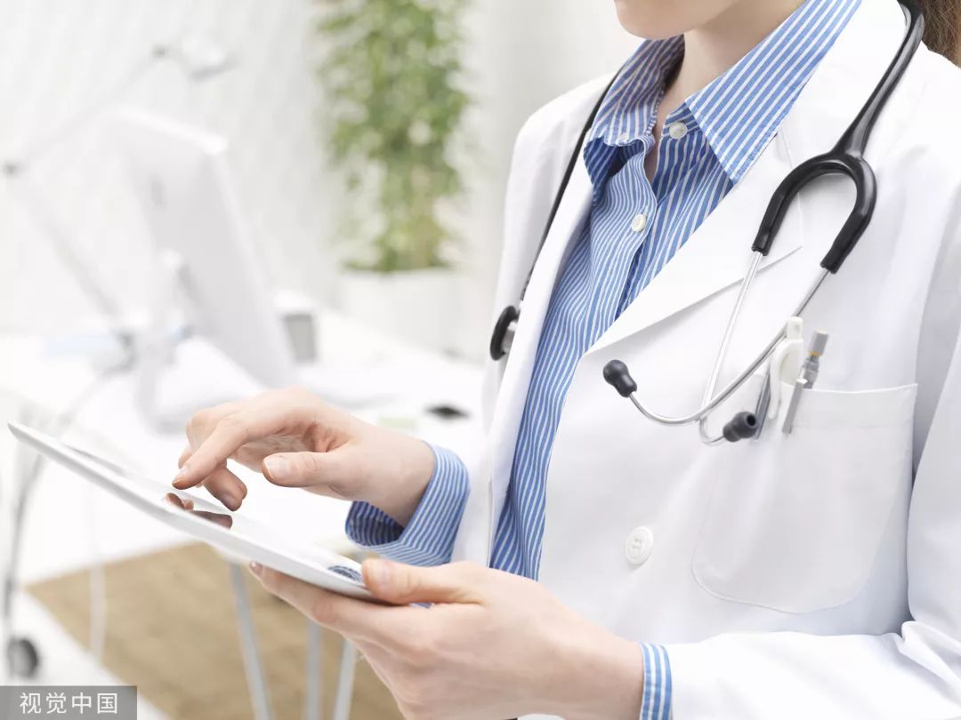 vm是什么疾病 48e434f133bc4e5eaf966e5a407bbde2.jpeg