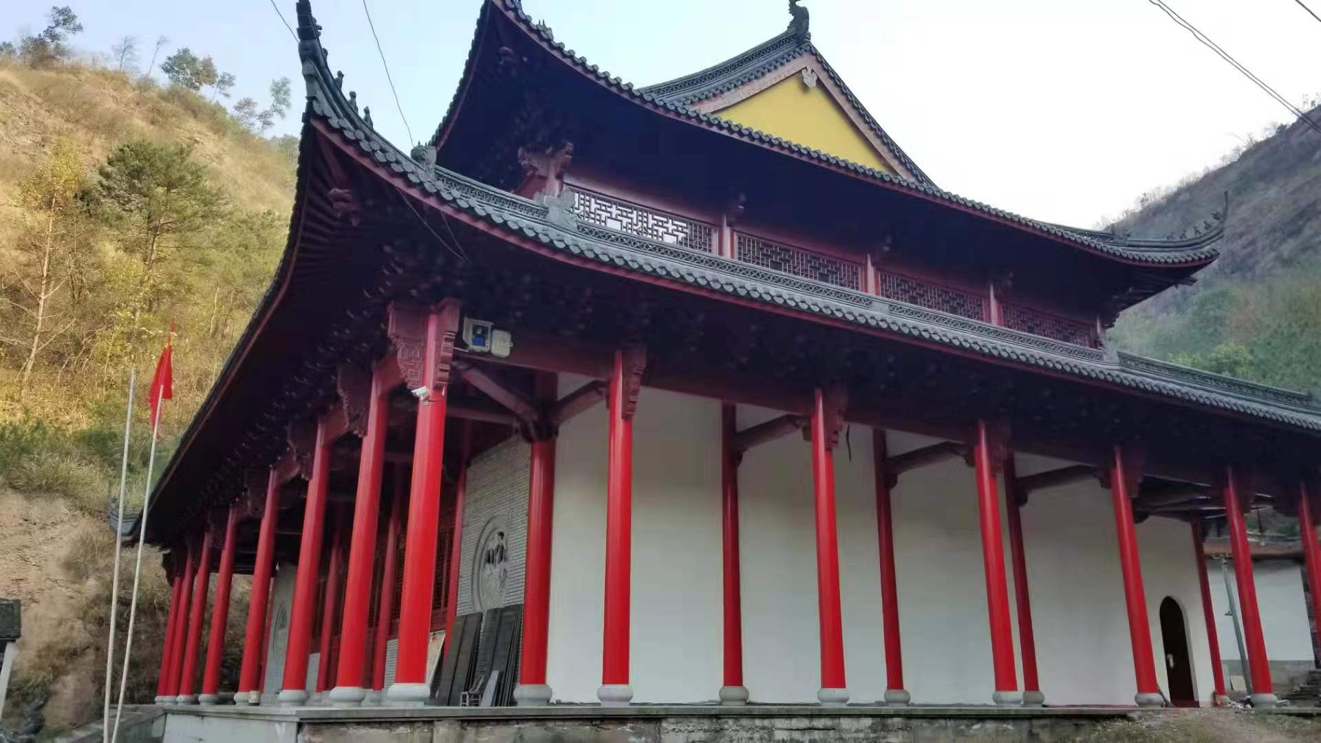 绍兴新昌东岳寺"中峰三时系念"法会通启