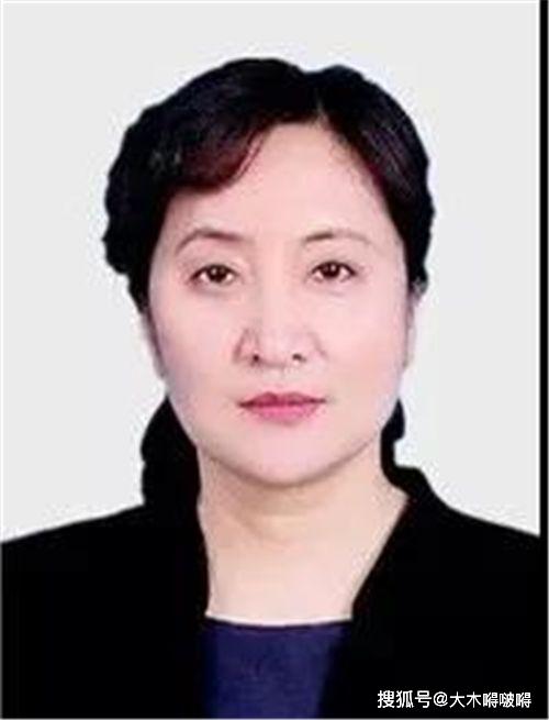 黑龙江一市级女领导落马颜值高曾是模范教师