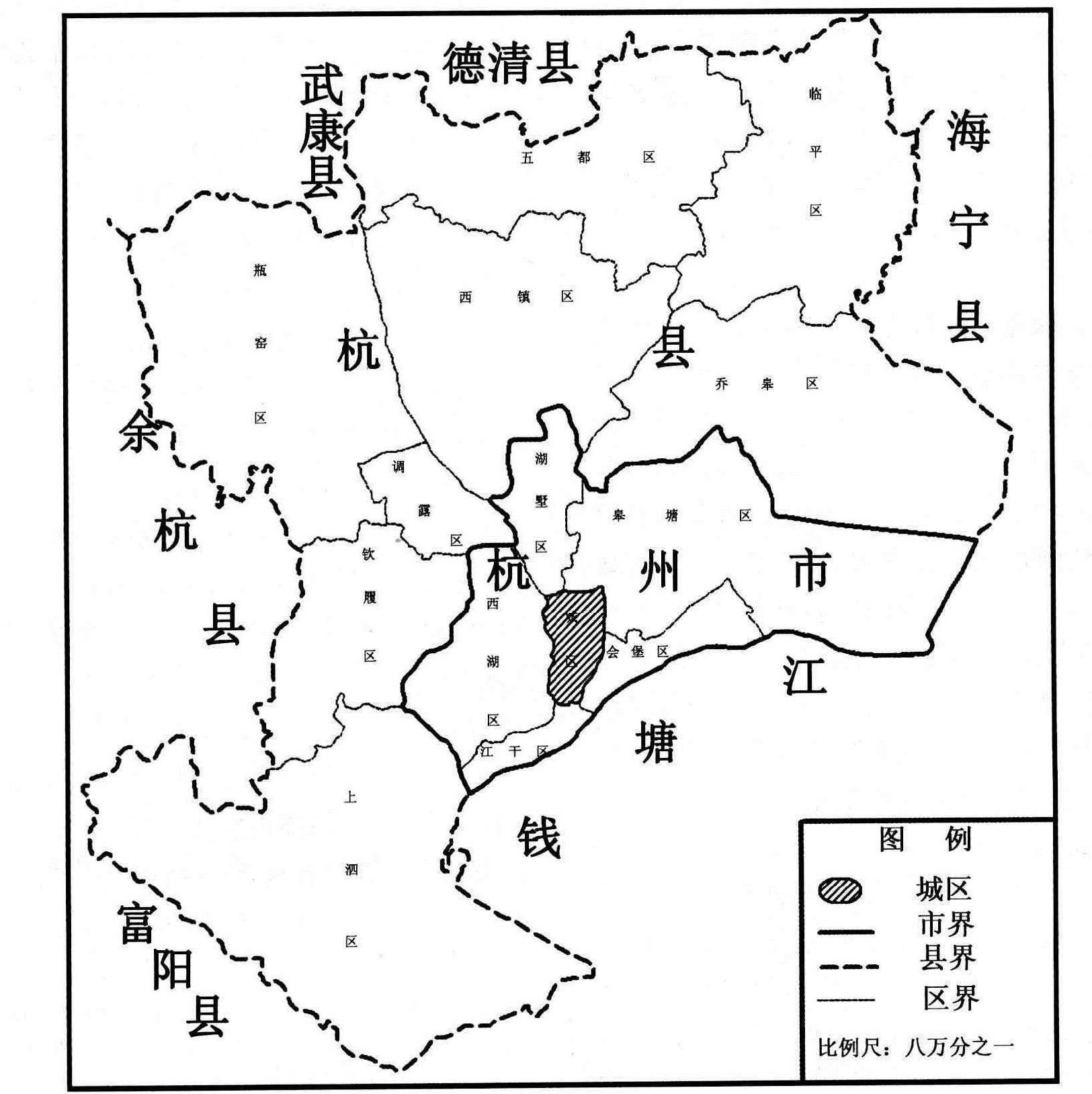 我国县市同名的现象是如何产生的？