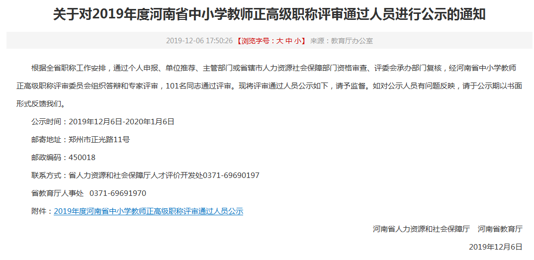 50a2a032ef654139b32826cc5ffdeee2.png