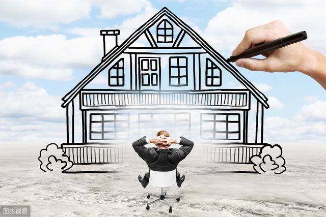 在哪里卖房子 53b622a9e4ca4640a47fd75638df26ee.jpeg