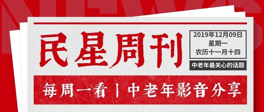 招聘注意什么_新手HR做招聘有什么要注意的(2)