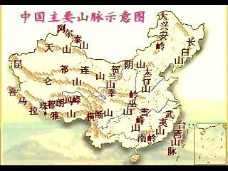 原创地图看世界;超高清3d地图看中国地缘格局