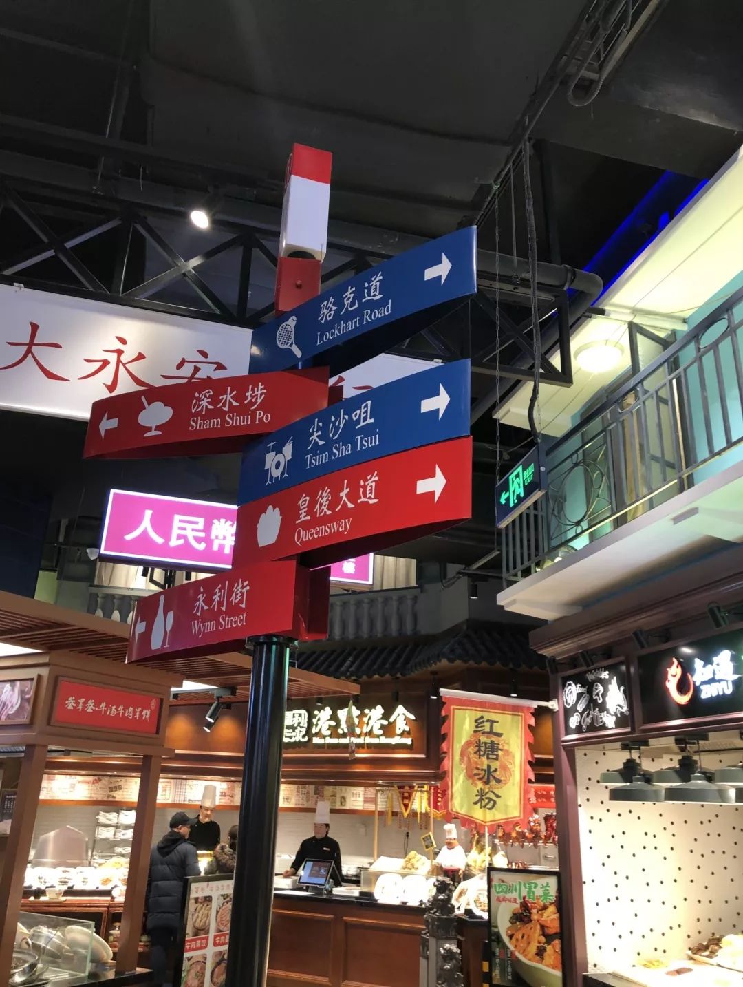 南宁胡桃里人均消费_南宁胡桃里菜单(3)