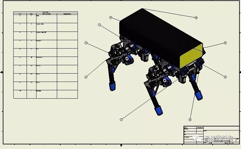 【机器人】james bruton修改版四足机器狗模型3d图纸