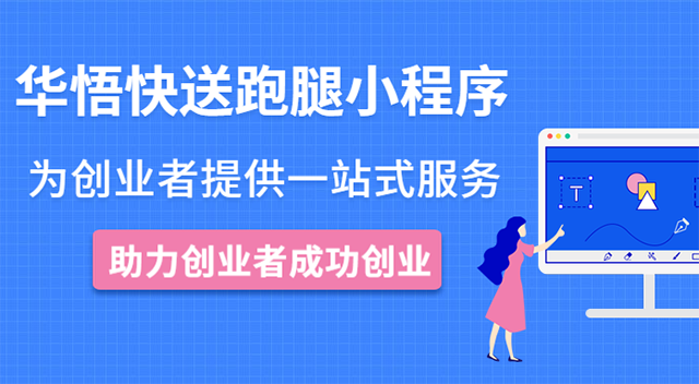 5d5228e1d6ea46f086b2d34b7fa6a97e.png