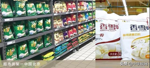 文章配图-9