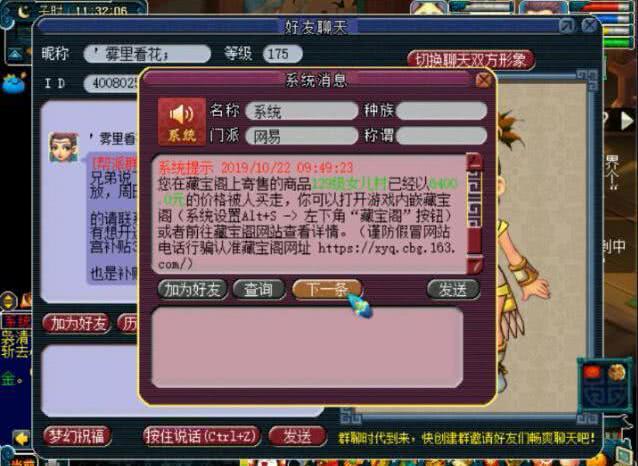 5e35bd00b75c4252b1cf751e598ad826.jpeg