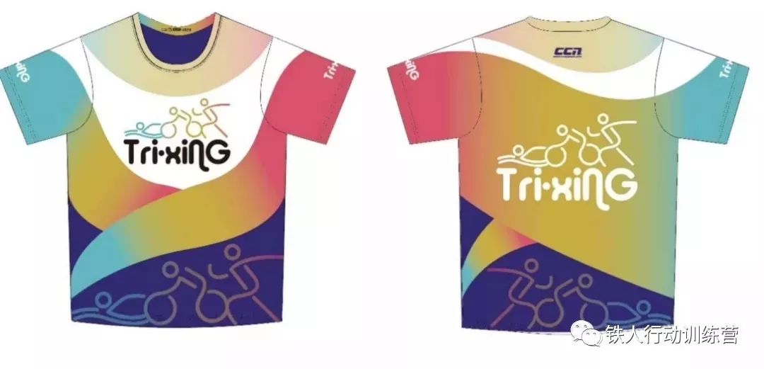 挑战极限突破自我例子 5ecaf7db2cc347058f2cad6696d85119.jpeg