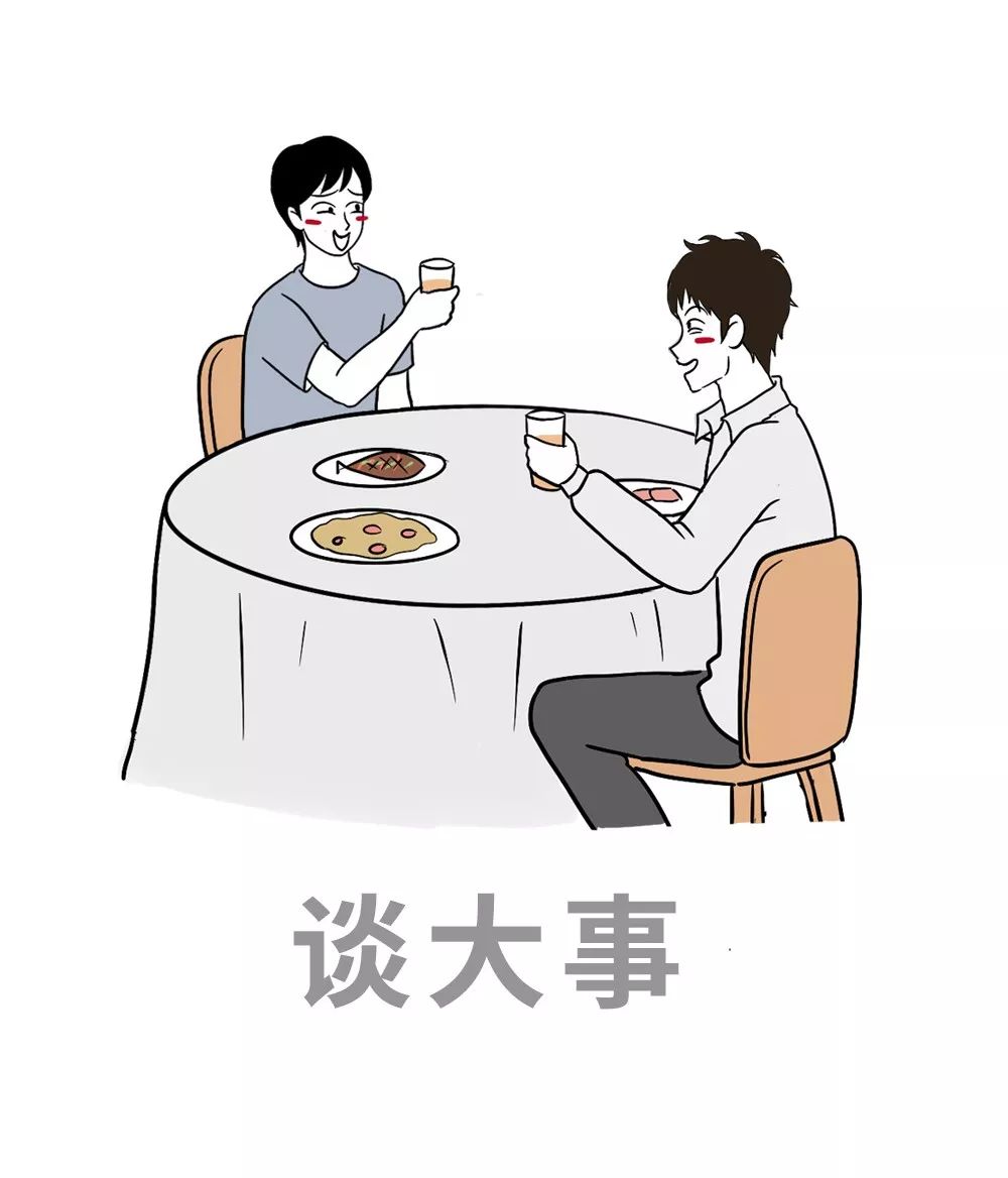 啥是自信 5fe0b42a9b4247e3b447fc8abd8c3c65.jpeg