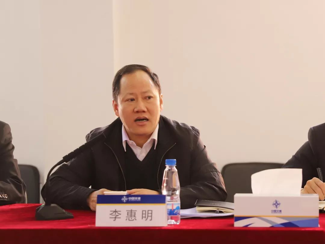 四航局总经理李惠明到研究院研发中心主持召开现场办公会
