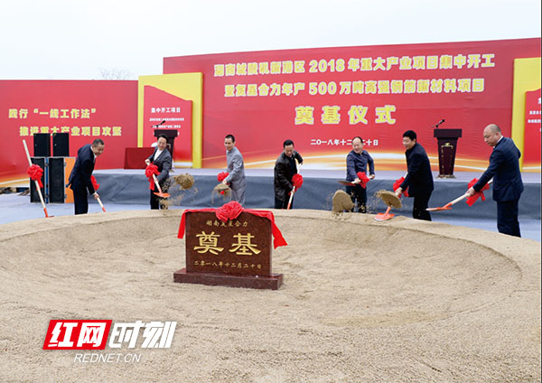 GDP添绿_爱绿护绿手抄报(3)