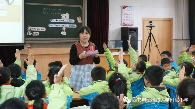教中研 研中学—西电附小英语工作室教研活动