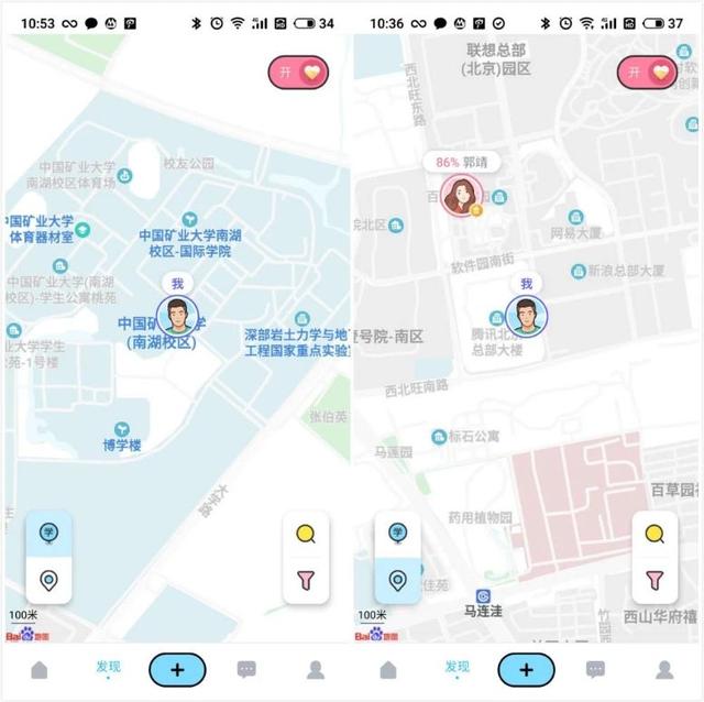 地图社交，是一个“伪风口”吗？-锋巢网