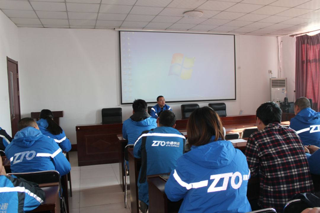 加油·中通 中通快递与大唐信通、牧月科技合作探索5G、智慧物流搜狐大视野搜狐新闻