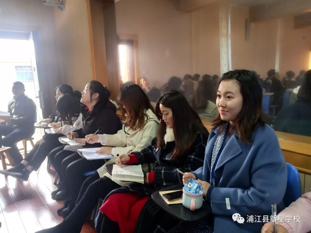 名师飞课共享智慧记新星学校初中部语文老师赴实验中学