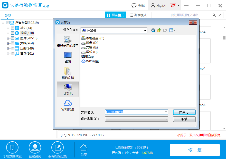 6d3bfba0629c4fe88e294516639dc11d.png