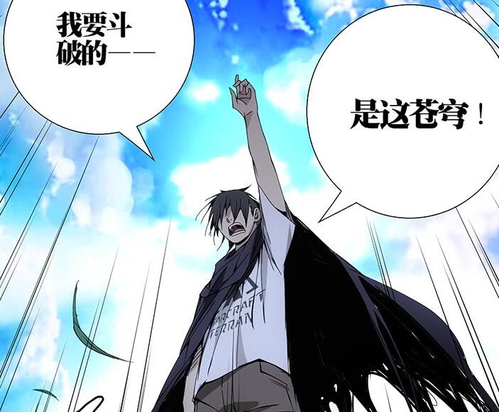 什么什么忍什么的成语_成语故事简笔画(3)