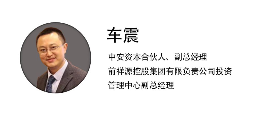 文旅项目融资视频 710ad6651048416488fa03160c120f87.jpeg