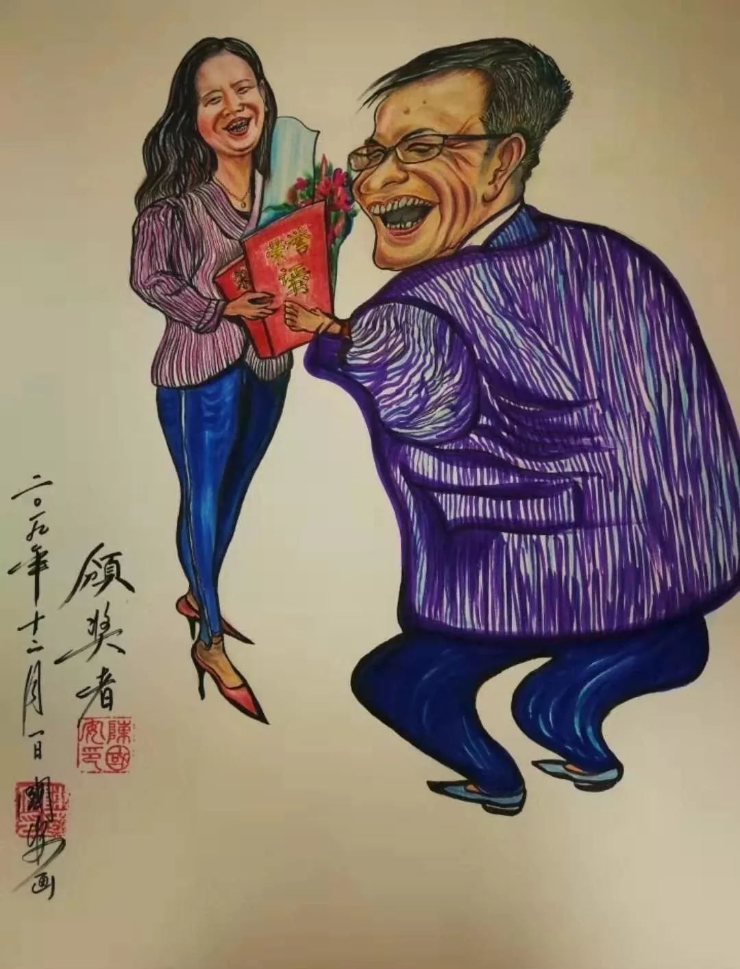 画里有话_肖像画
