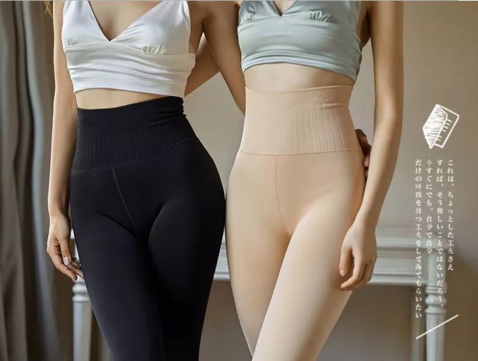 打底袜光腿神器 76944805929a48b0a96ce805c606bb56.jpeg