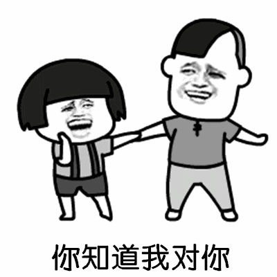 【开心一刻】非主流不再流行的原因