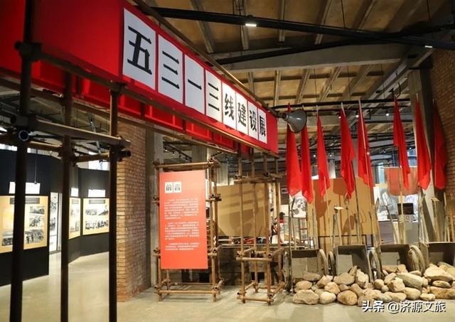 济源市白银城地址 7989012b811f44369ca00807b0b1d228.jpeg