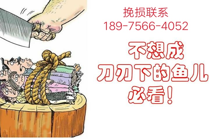 真实的受骗者 7dd61bf99f7d4d7c920f700e1268aa30.jpeg