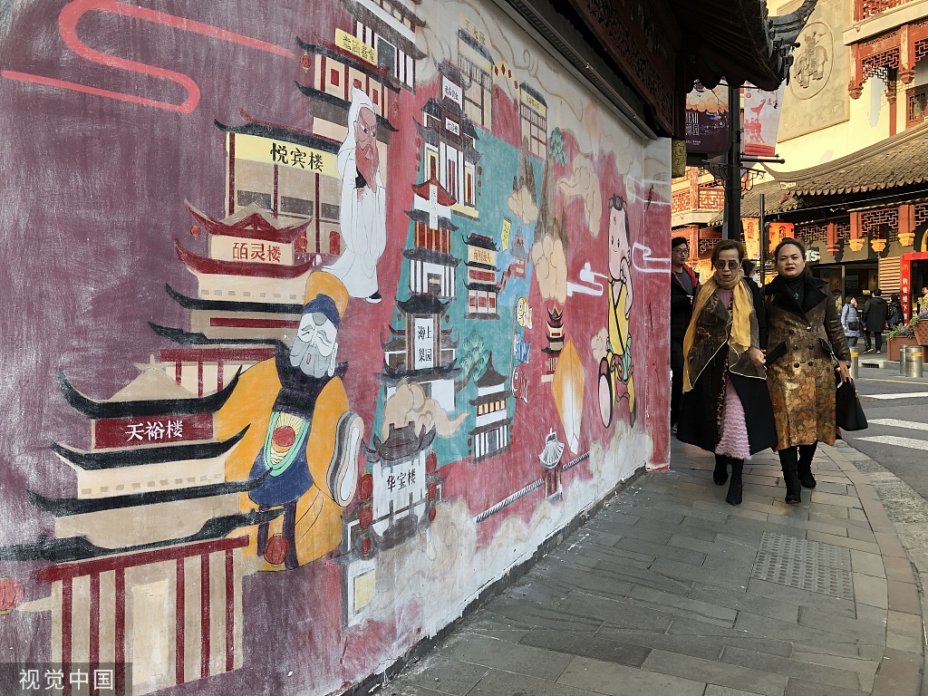 上海豫园200米“国产动漫元素涂鸦墙”变身“打卡胜地”_高约