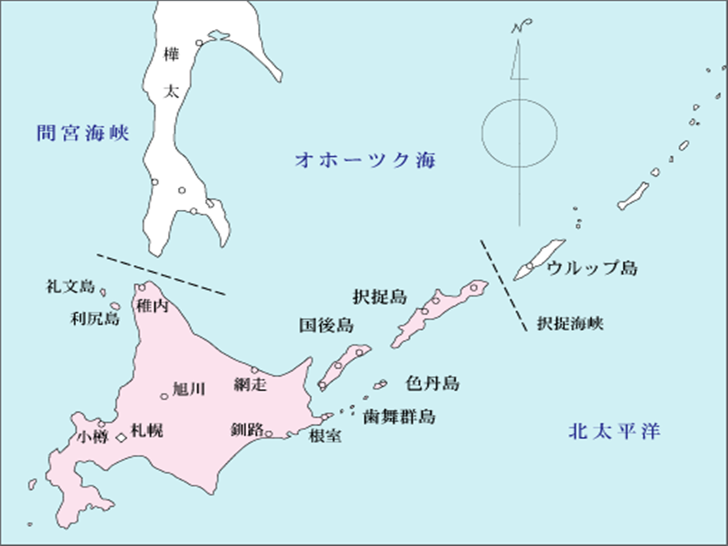 北方四岛是日本的说法,俄方称为南千岛群岛,地理位置大致位于库页岛