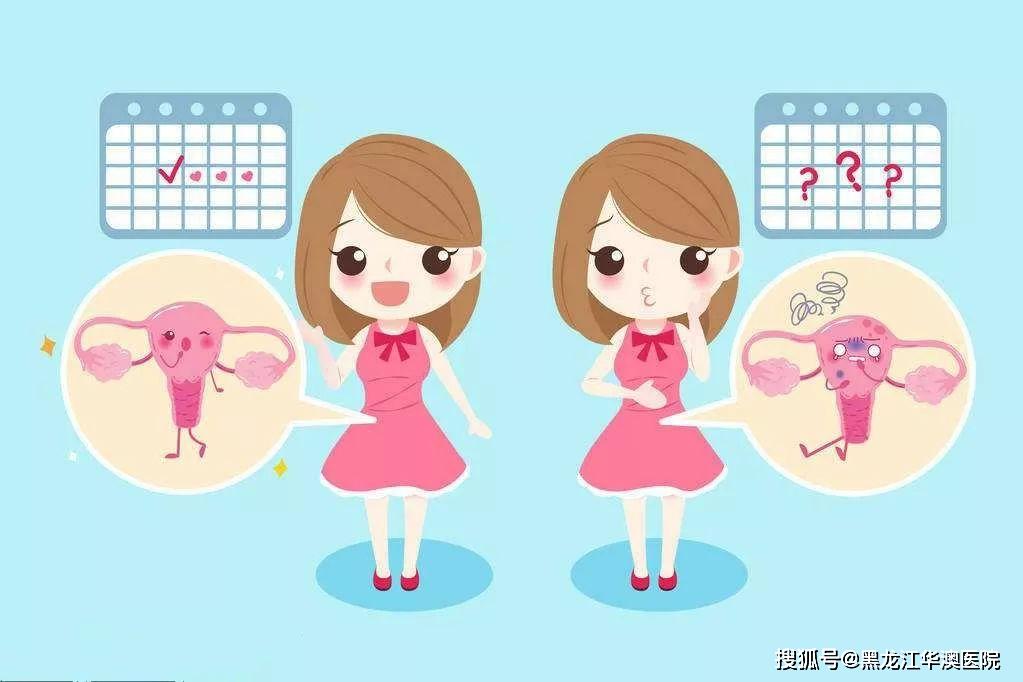 守卫女性私密健康,远离宫颈癌变