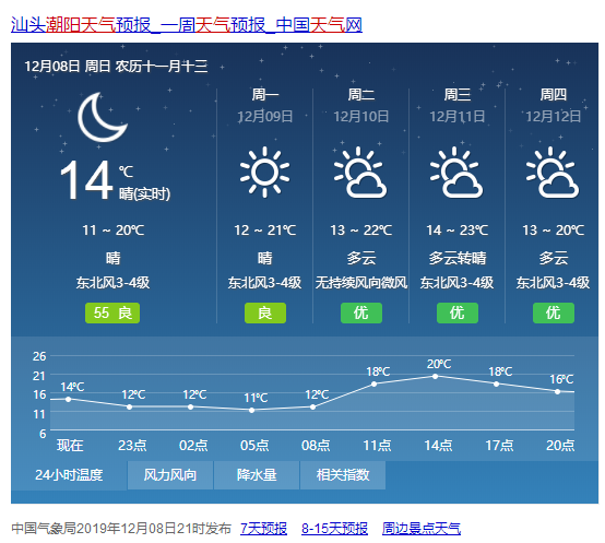 82c0165f076a4b1681facefab8e1f2f6.png