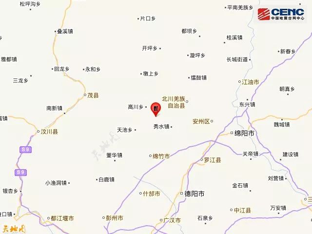 绵阳安州区2020GDP_绵阳安州区新城区
