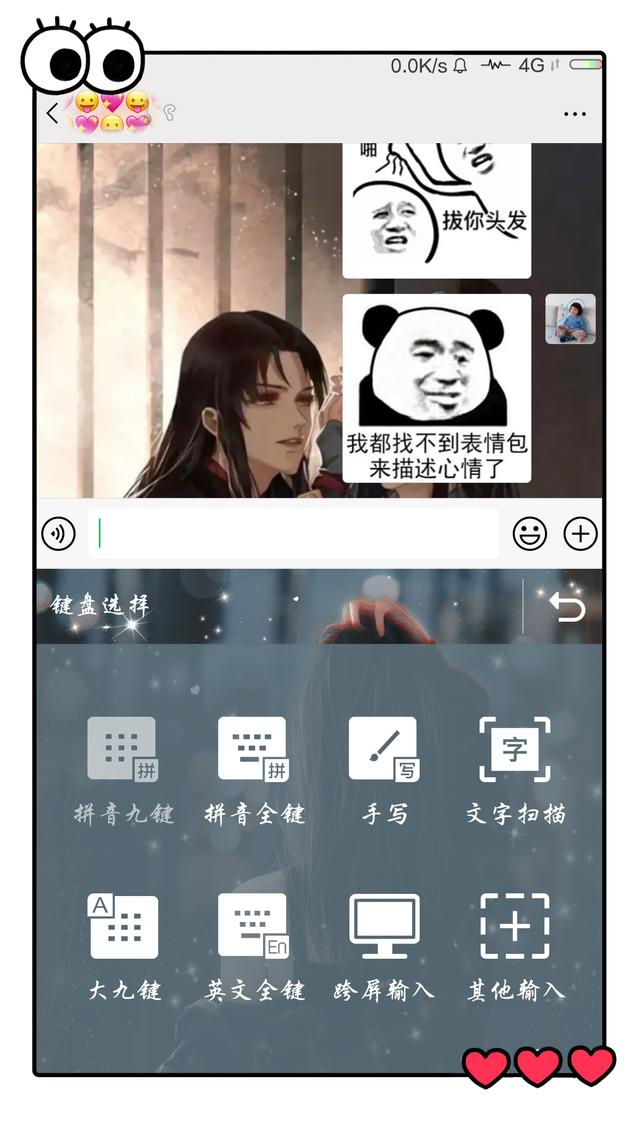 837fe472d45a4d5a867add5472152450.jpeg