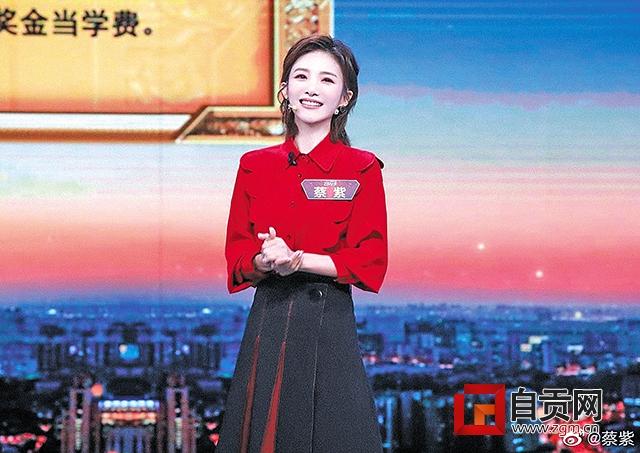 《对话》《时代楷模发布厅》《中国诗词大会》《开门大吉》等经典节目