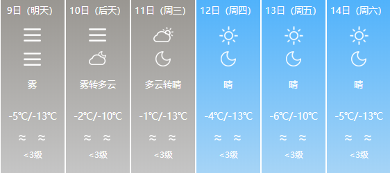 8595560aaa8d44d9a66e1151f876b736.png