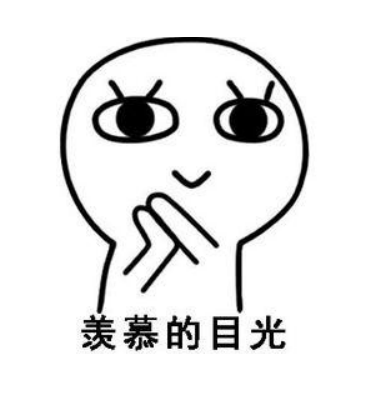 人口出气干_人口普查(2)