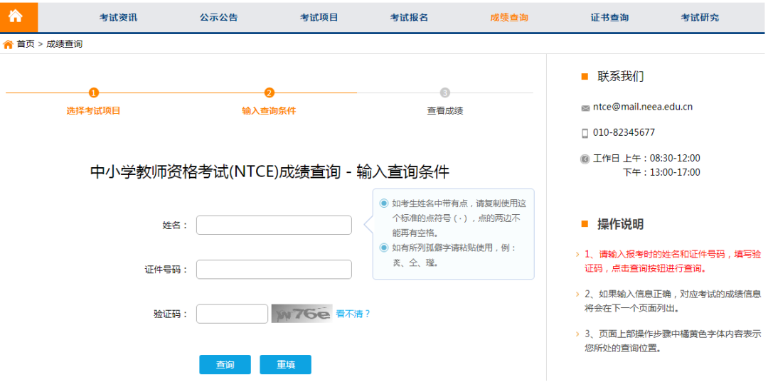 8822d3a94cb74794a064d46e05ebc4f3.png