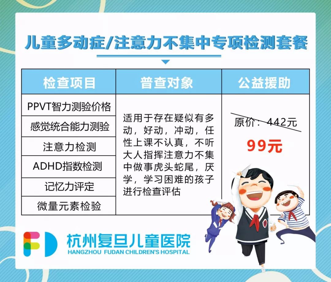 怎么看小孩的健康码 886f253849474b58b265199611f80c2d.jpeg