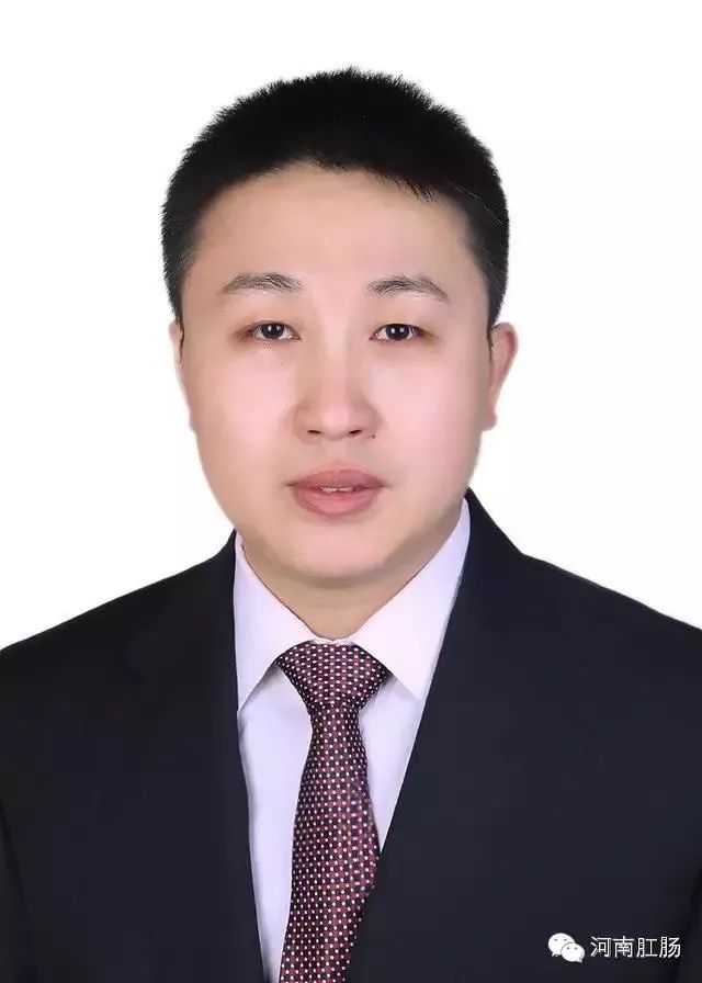 杨会举中共党员,副主任医师,医学硕士,河南省肛肠专